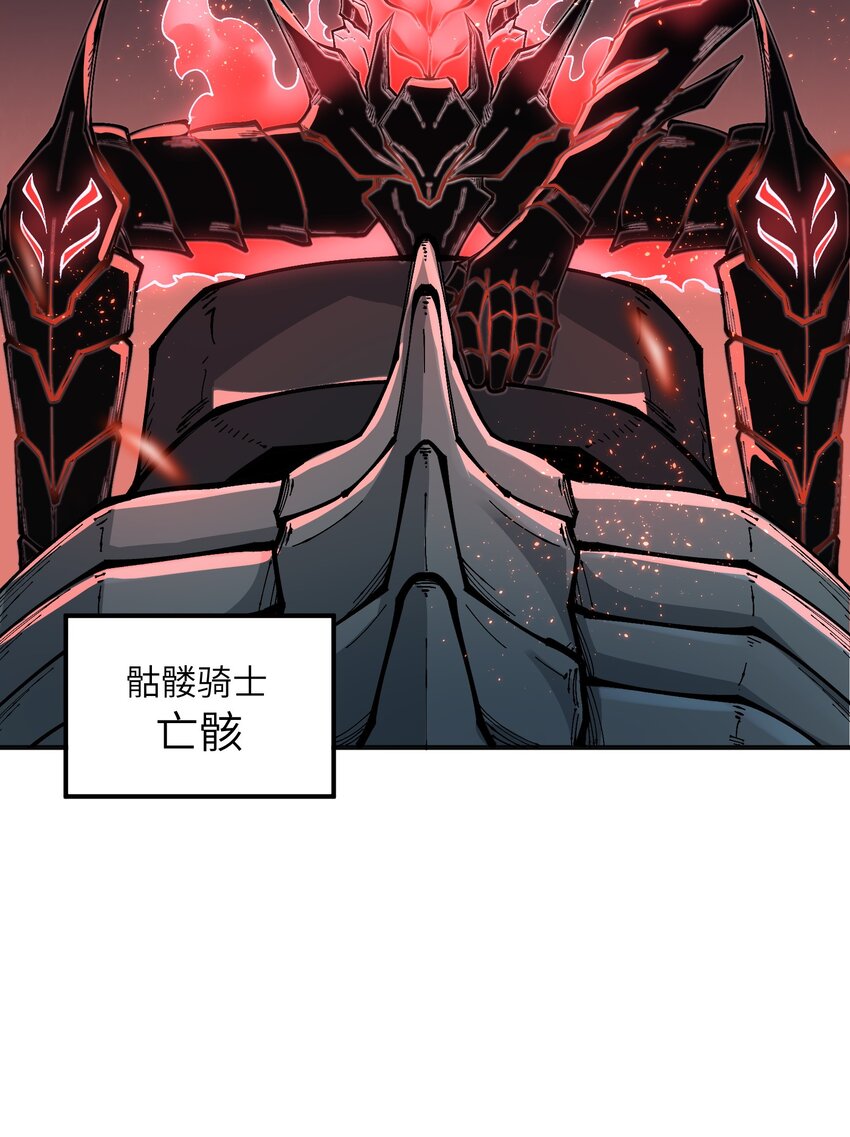 7 凡者窥牖见天31