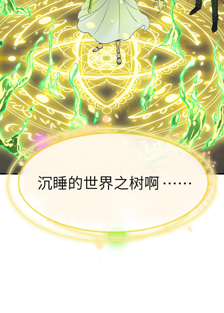 15 违背神明之神27