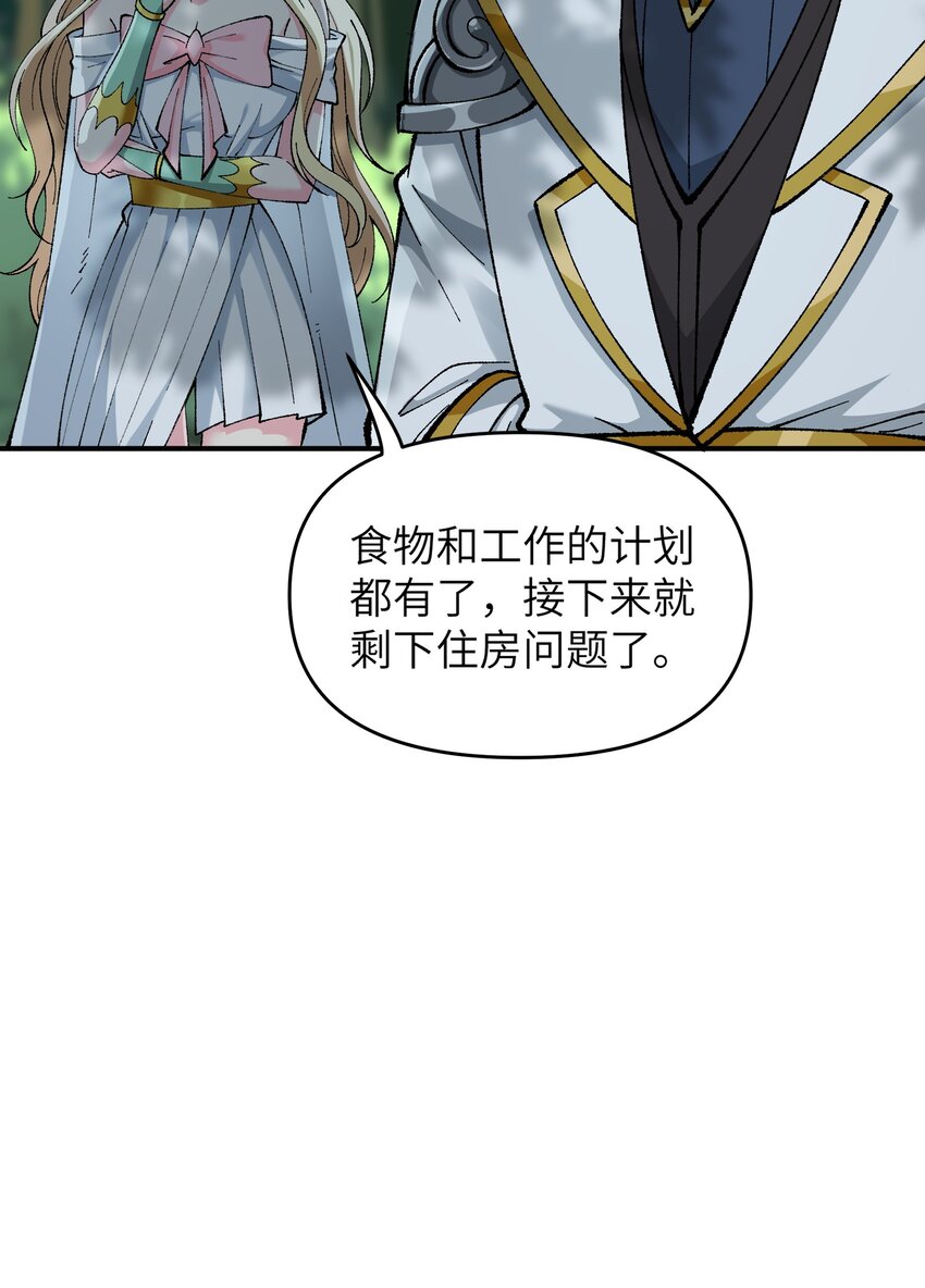 20 大道致公55