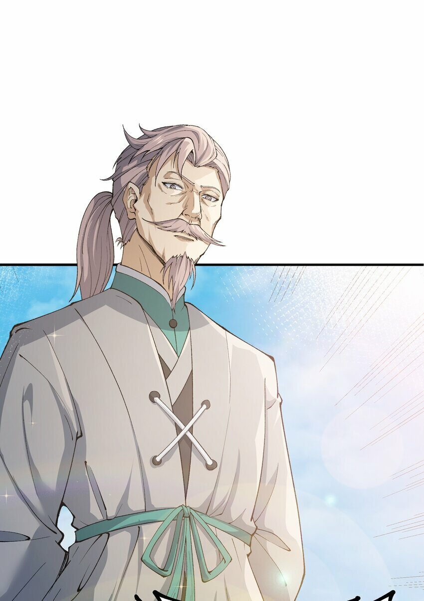 44 引导众生84