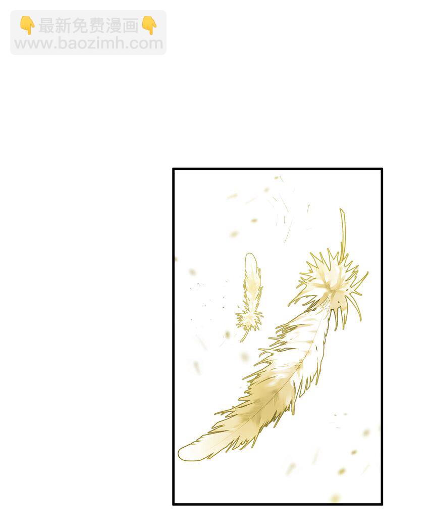 16 无限天罚56
