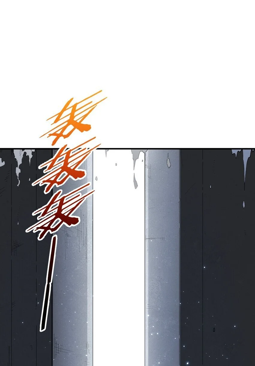 59 时间之神29