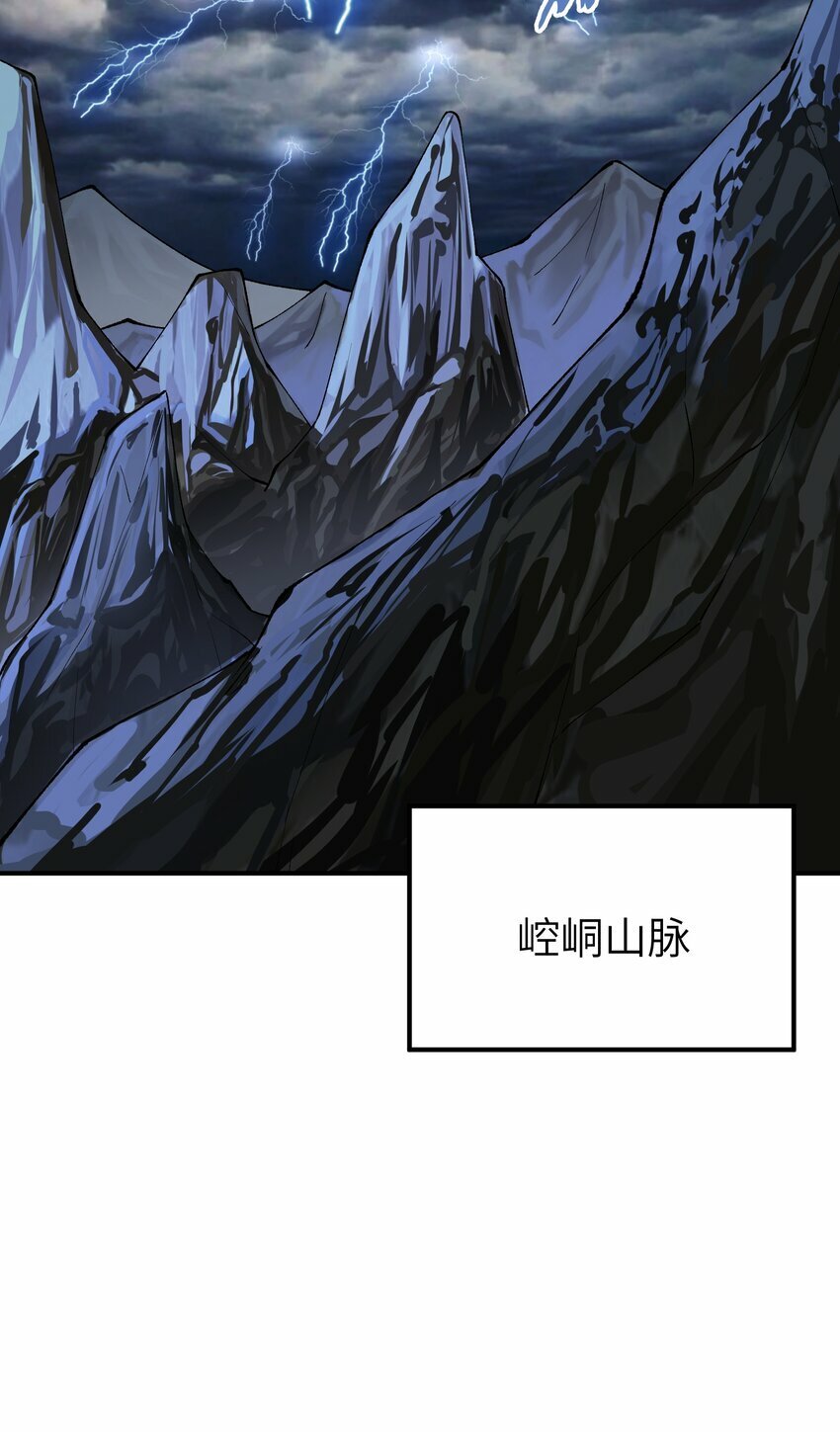 45 诛九族34