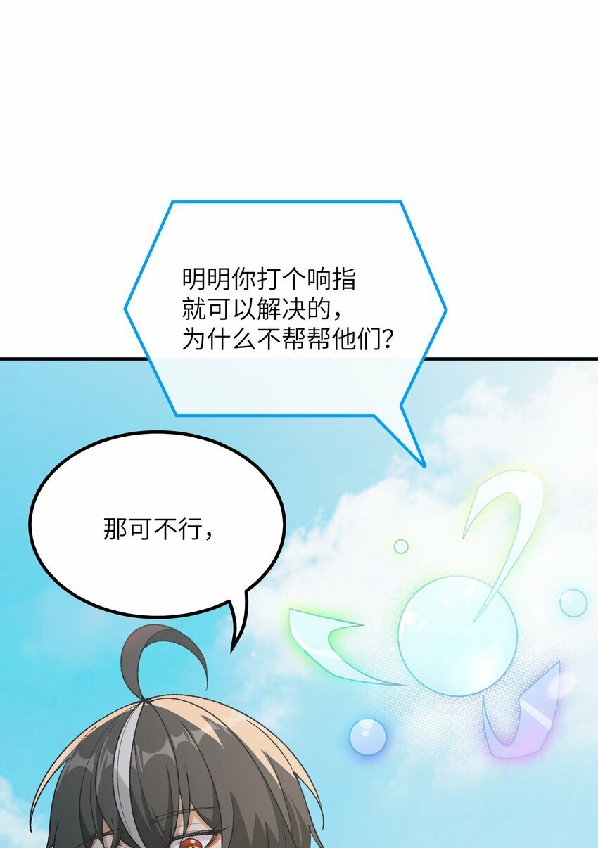 40 治水有道60