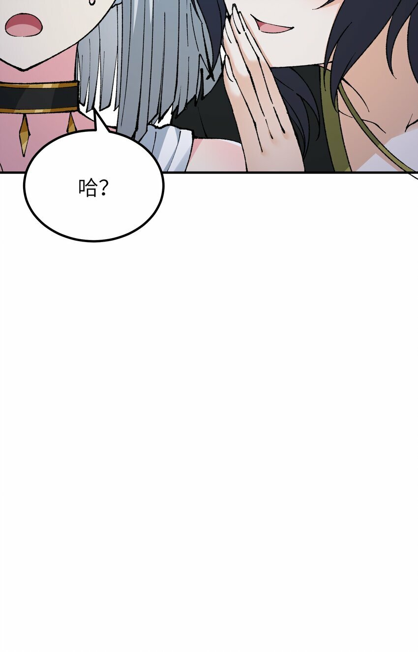 39 河神娶亲24