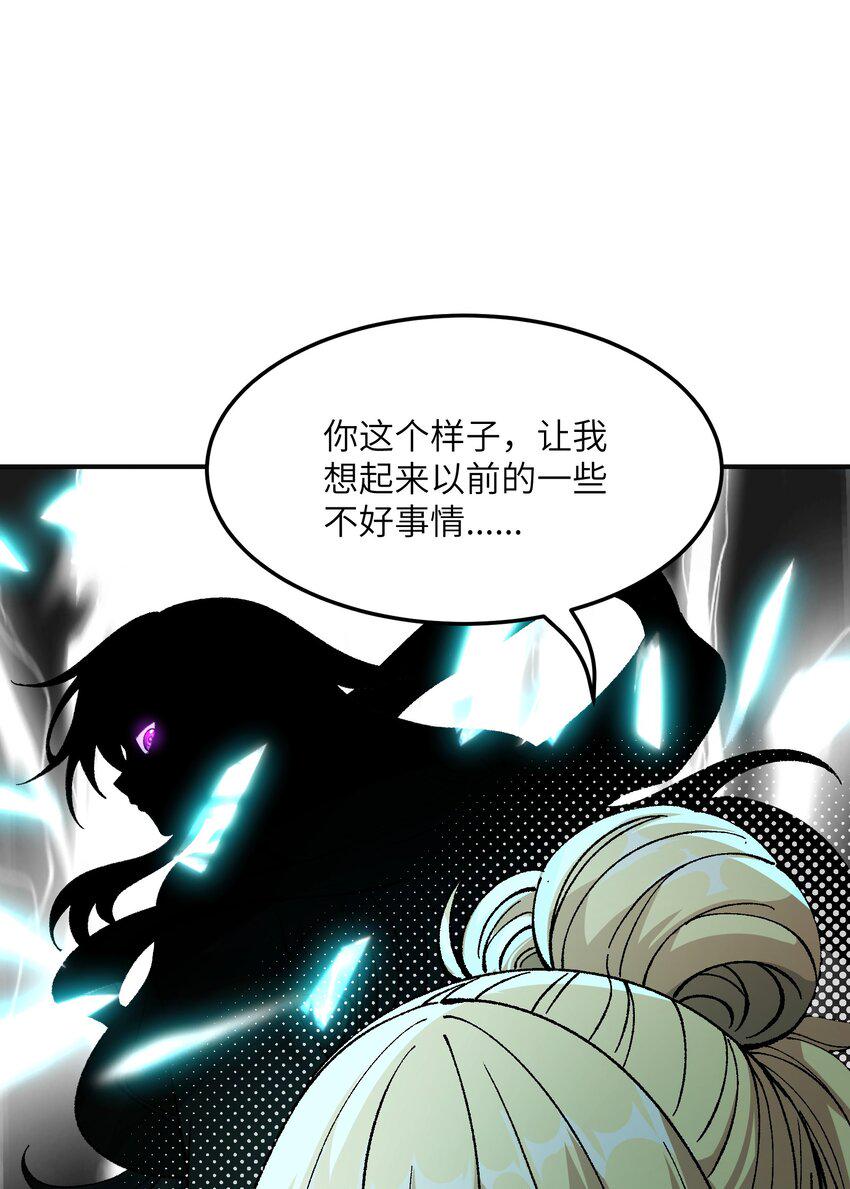 28 你也不想让青天知道吧7
