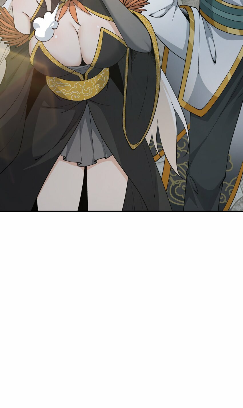 45 诛九族13