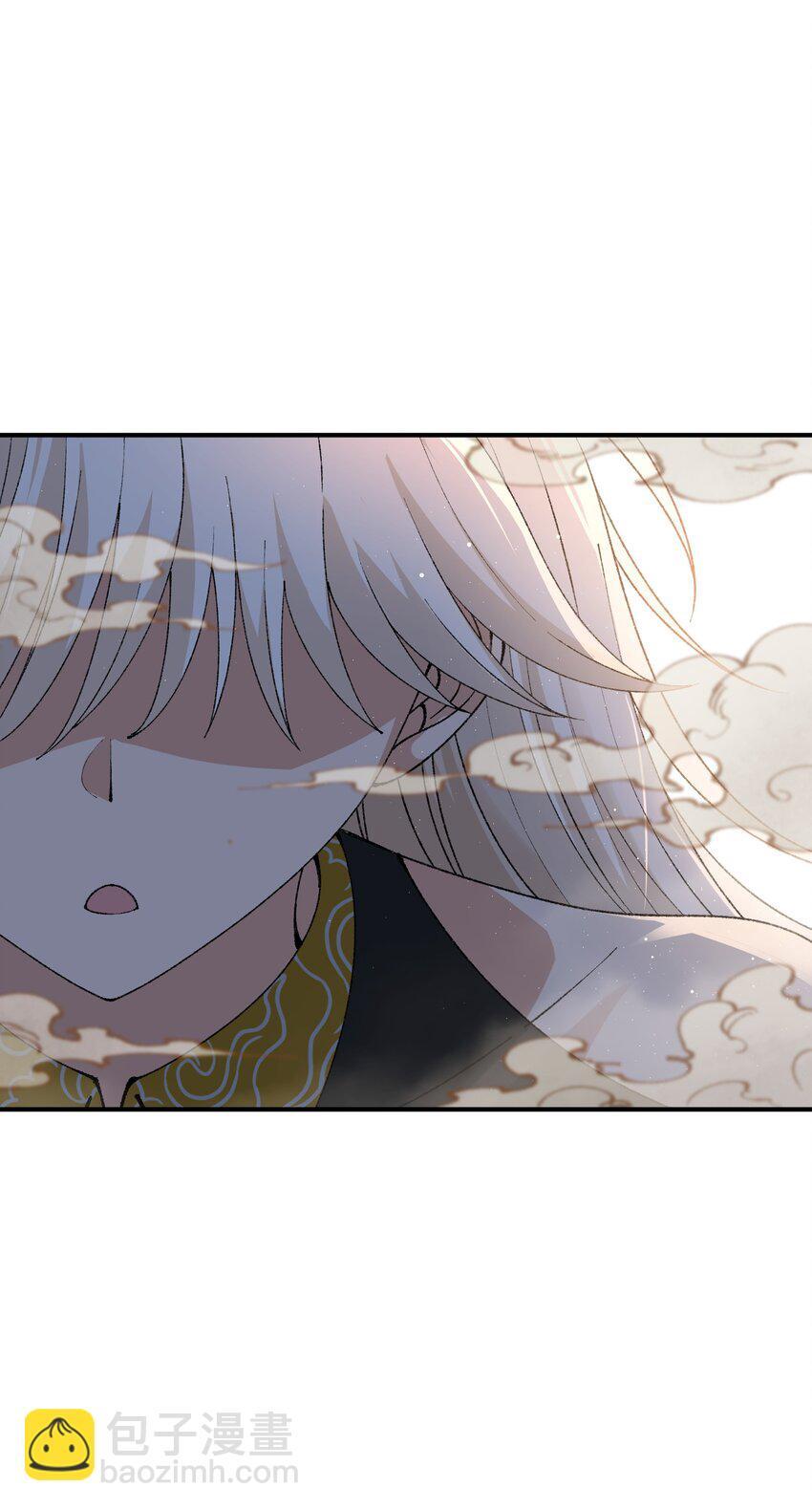 54 千古罪人17