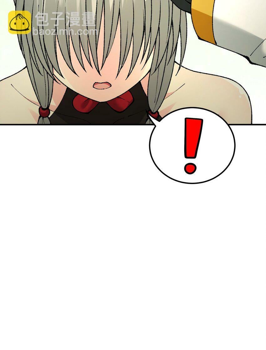 33 谁是魔鬼？70