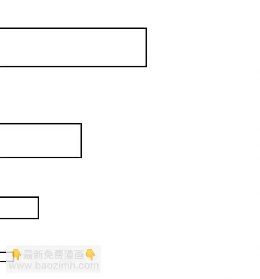 67 共用神殿60