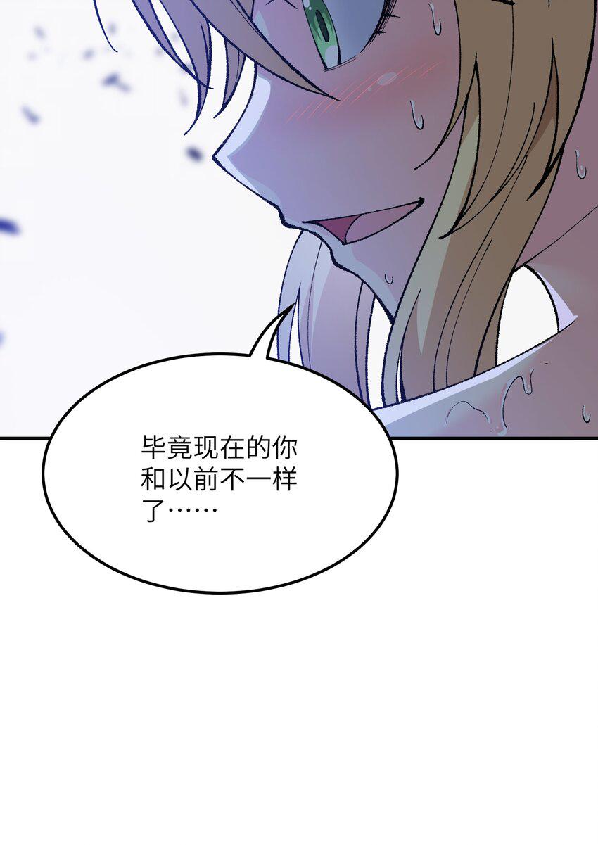 28 你也不想让青天知道吧13