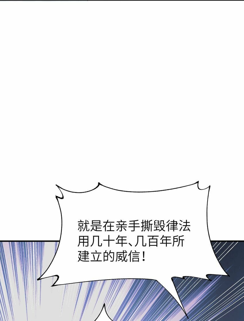 45 诛九族55