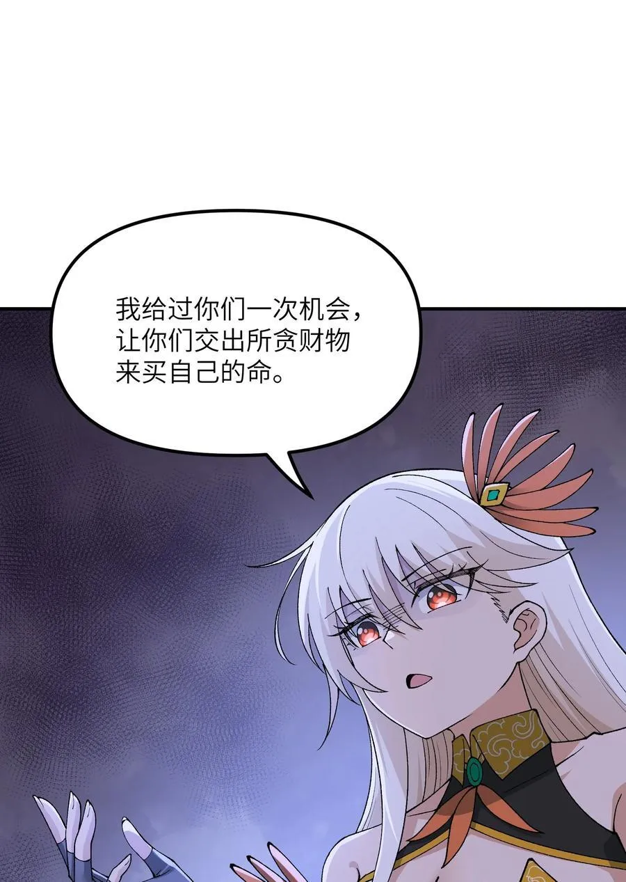 71 整顿作风22