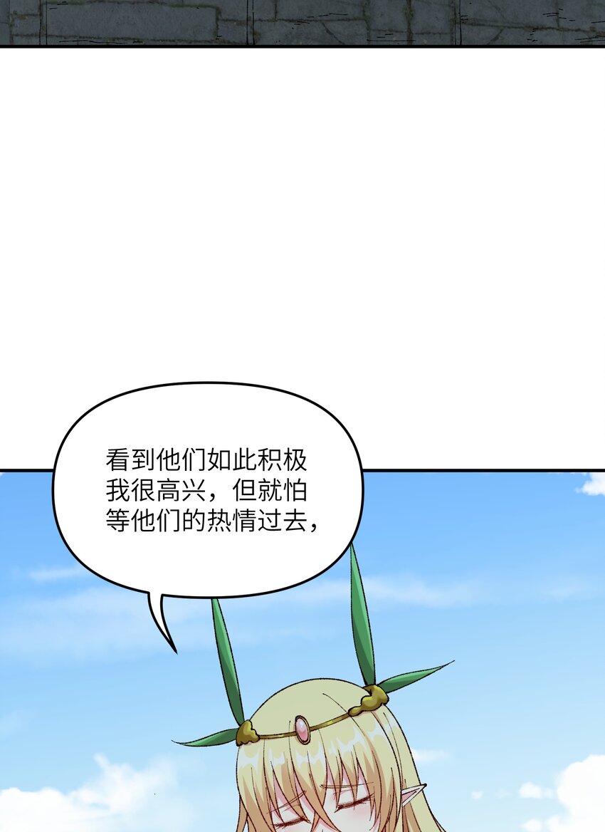 20 大道致公87