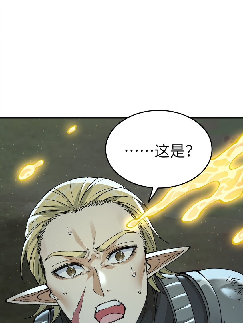 19 曙光之后迎接黎明51