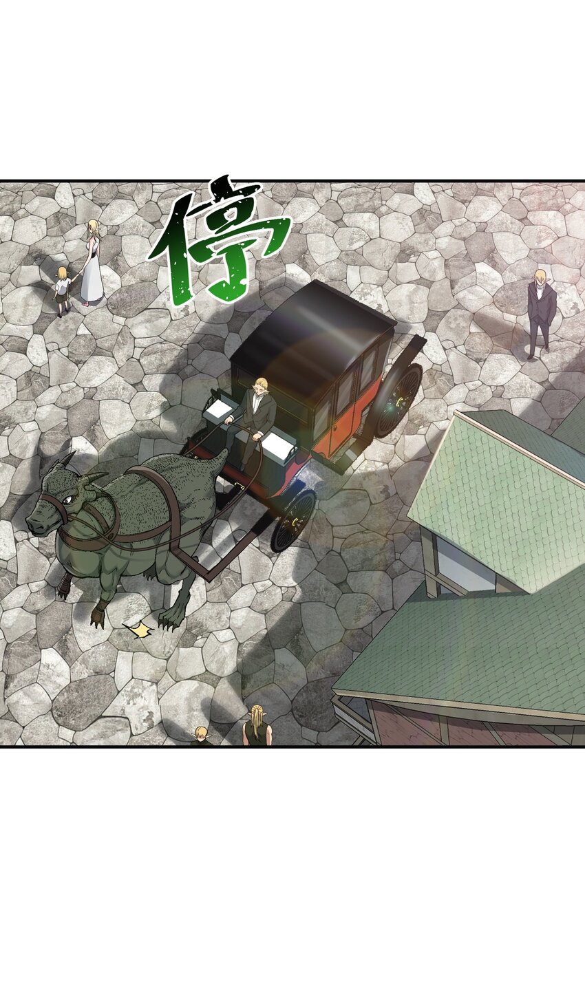 11 神，未建高墙14