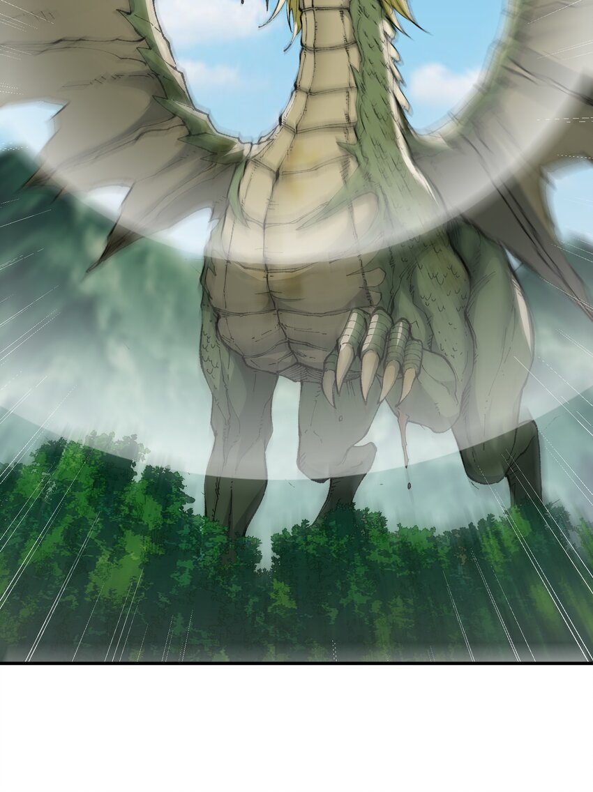 15 违背神明之神50