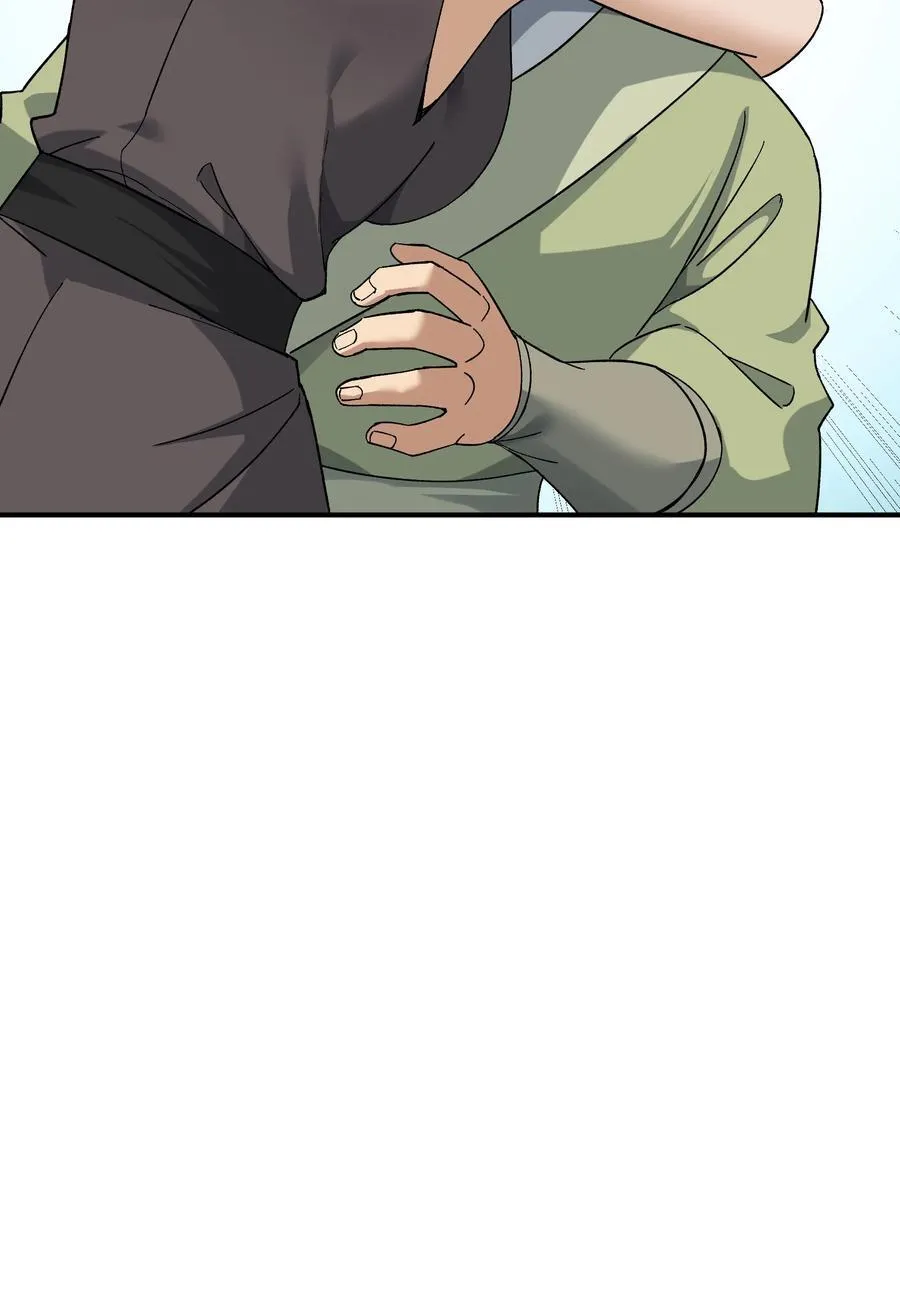 82 学医不如从政？77