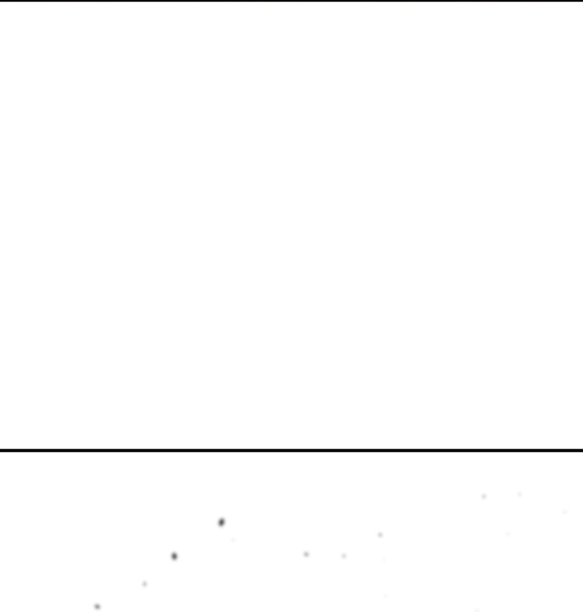 7 凡者窥牖见天54