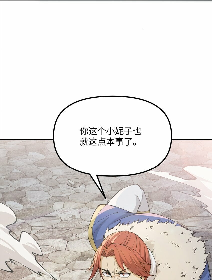 44 引导众生67