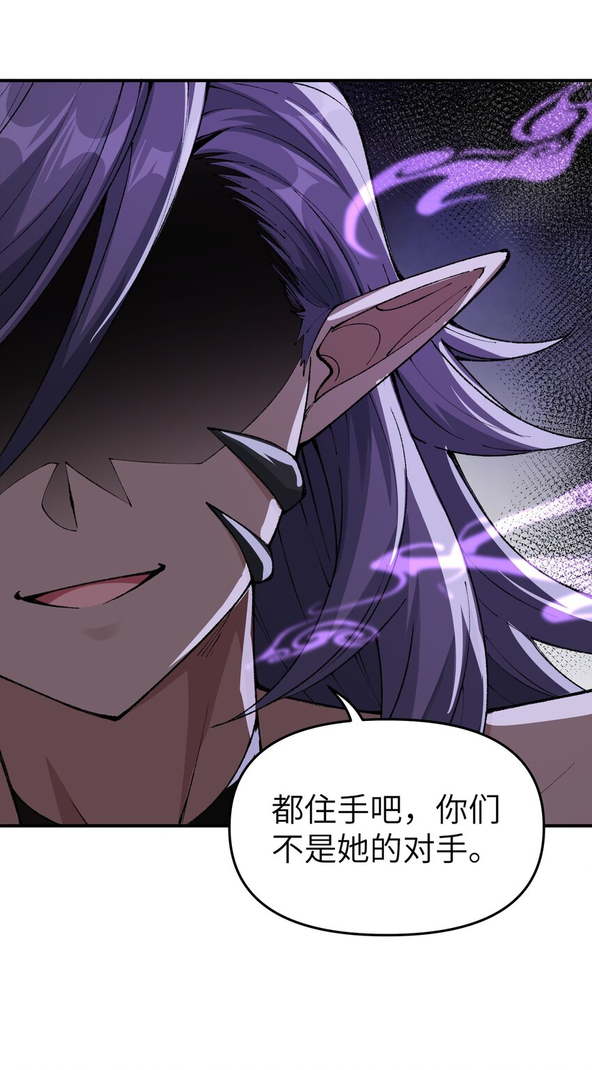 13 众生所怨从何来106