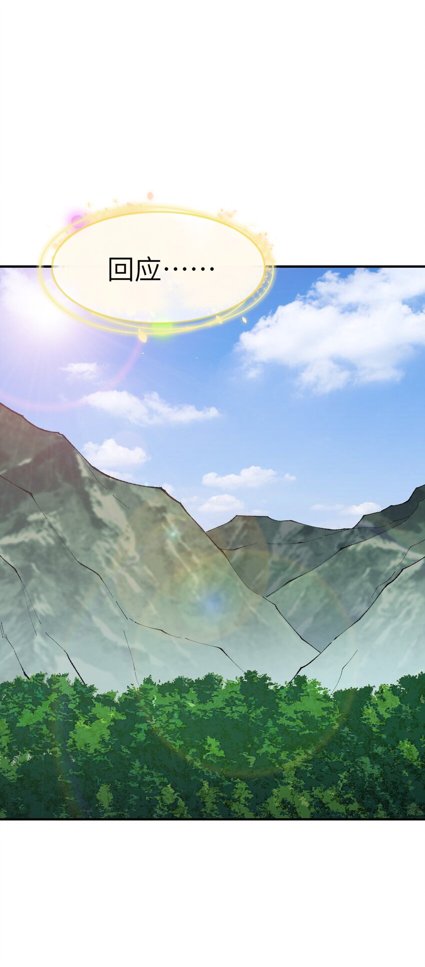 15 违背神明之神42