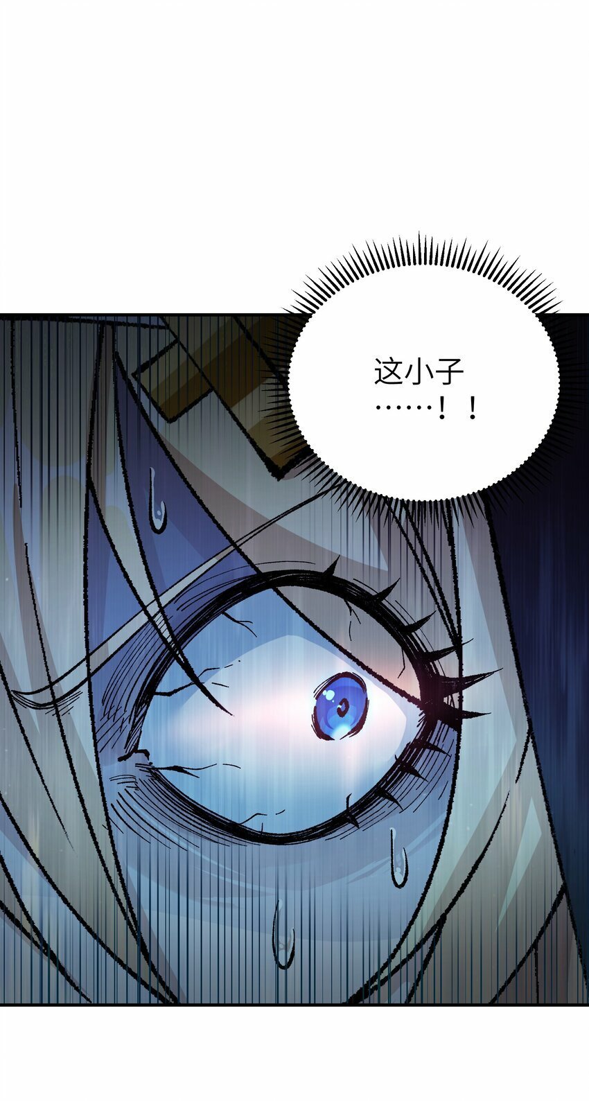 34 渎神37