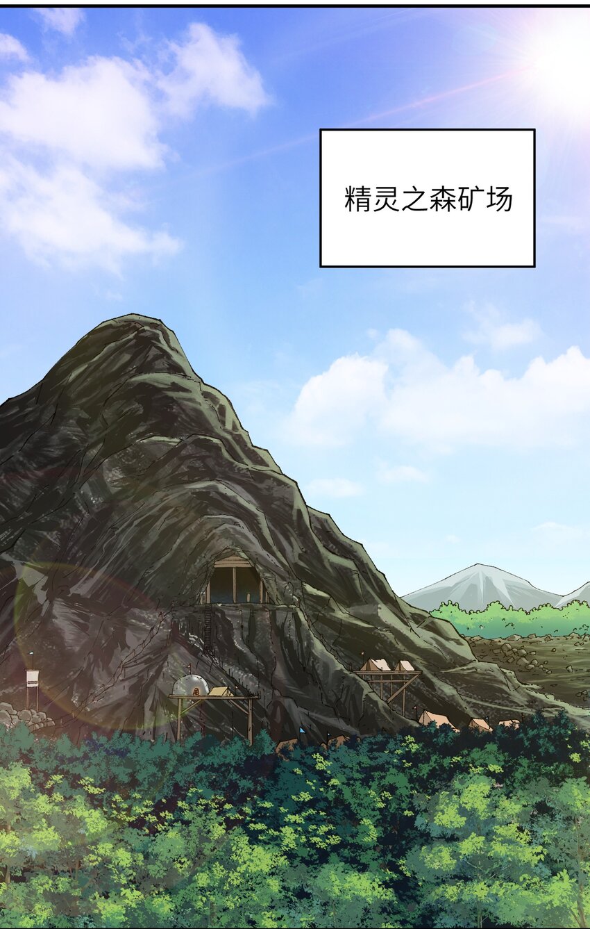 12 芸芸之孽因谁起66