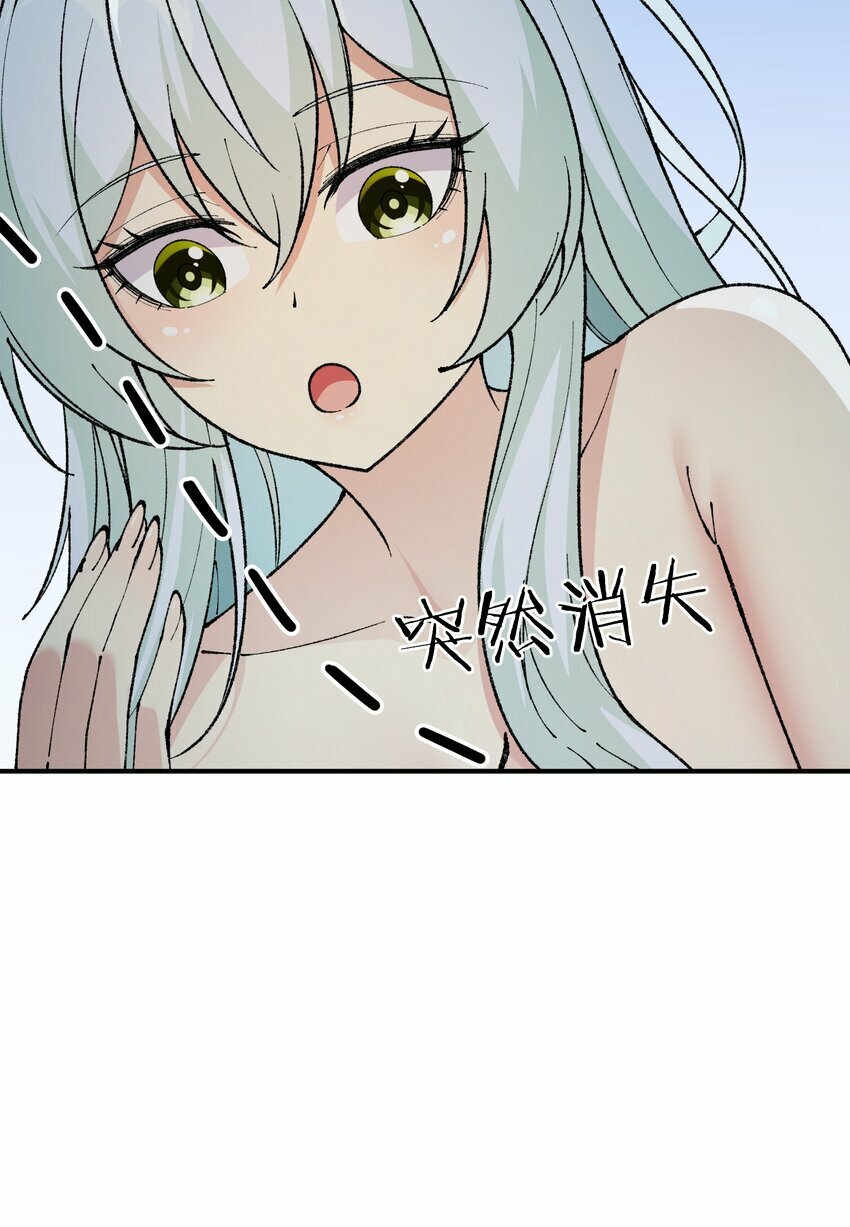 39 河神娶亲39