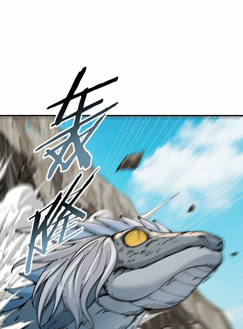 40 治水有道63