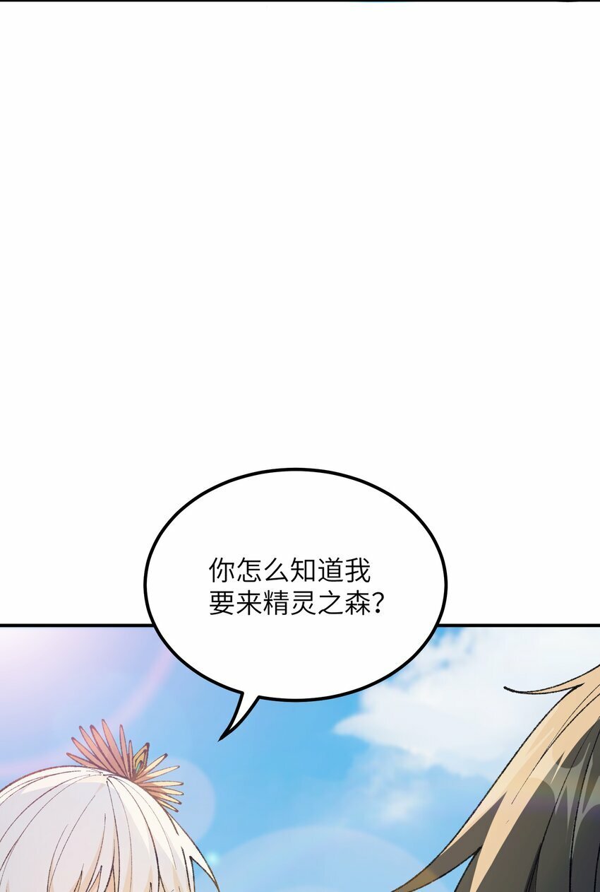 46 百姓在，则国在68