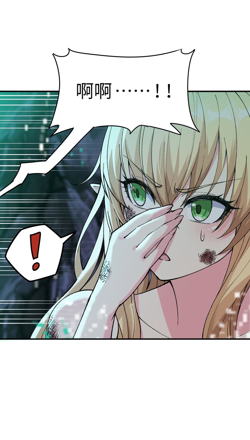 12 芸芸之孽因谁起70