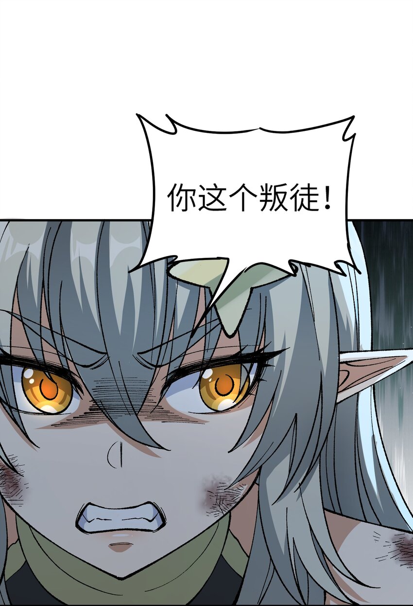 20 大道致公45