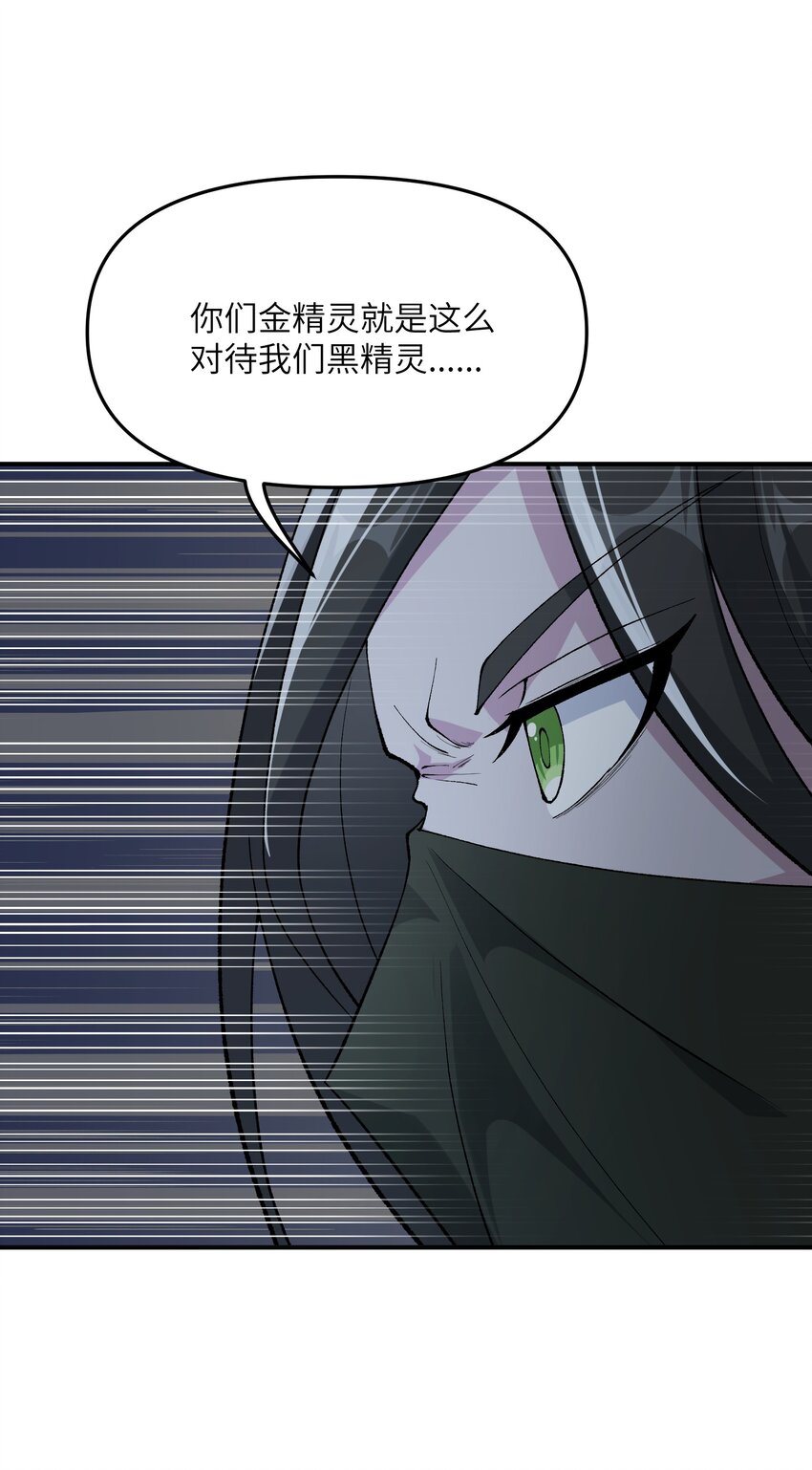 19 曙光之后迎接黎明38