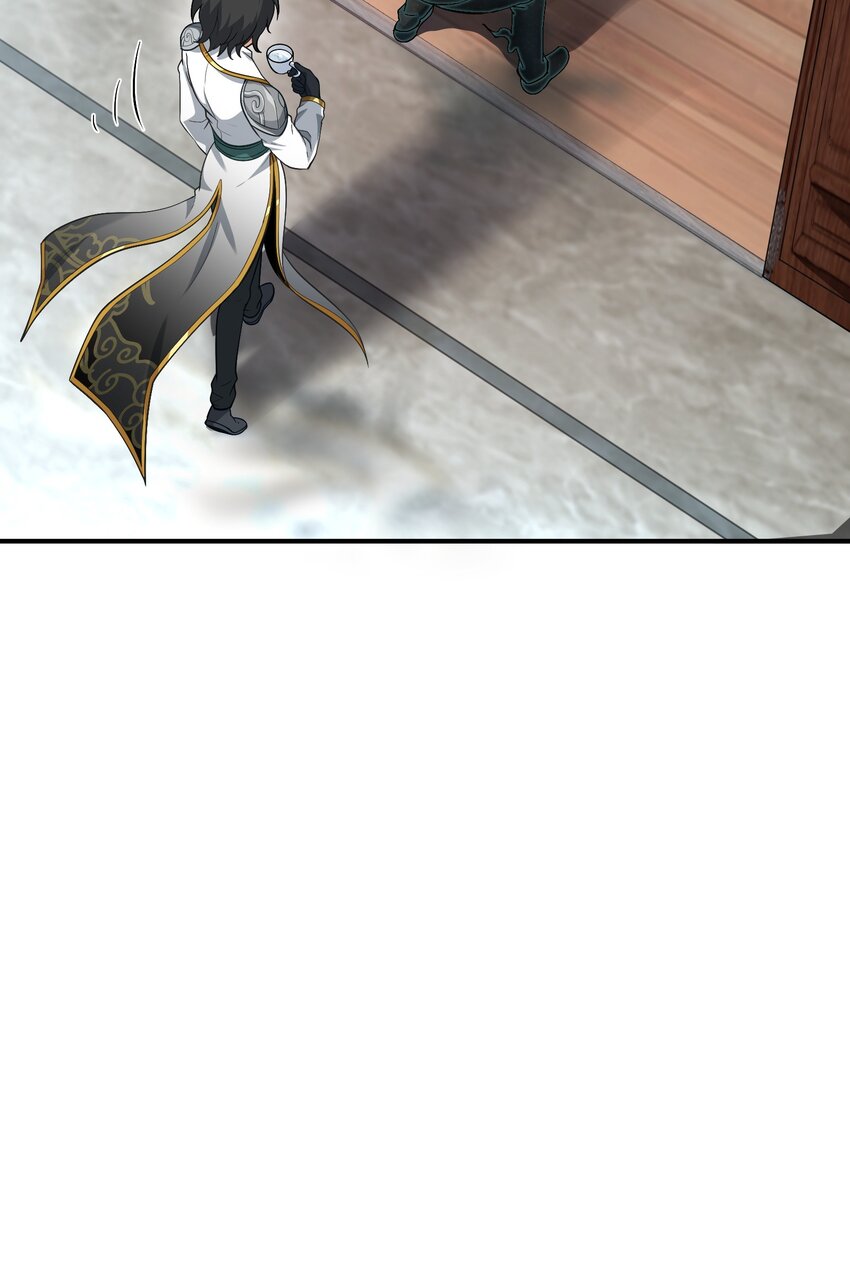2 重塑法则50
