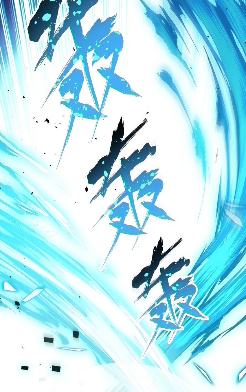 4 亡灵天灾112