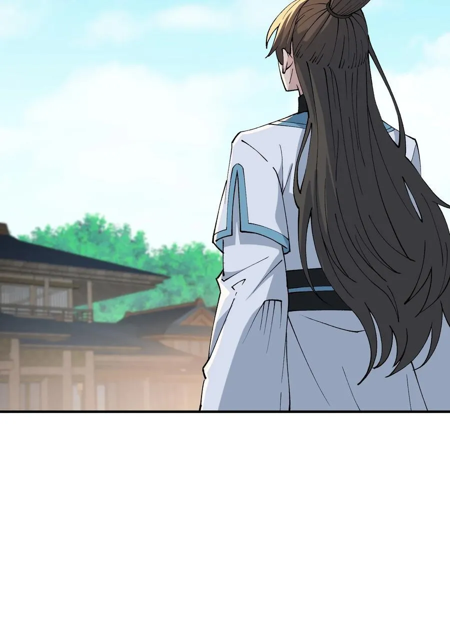 74 孔家赶考59