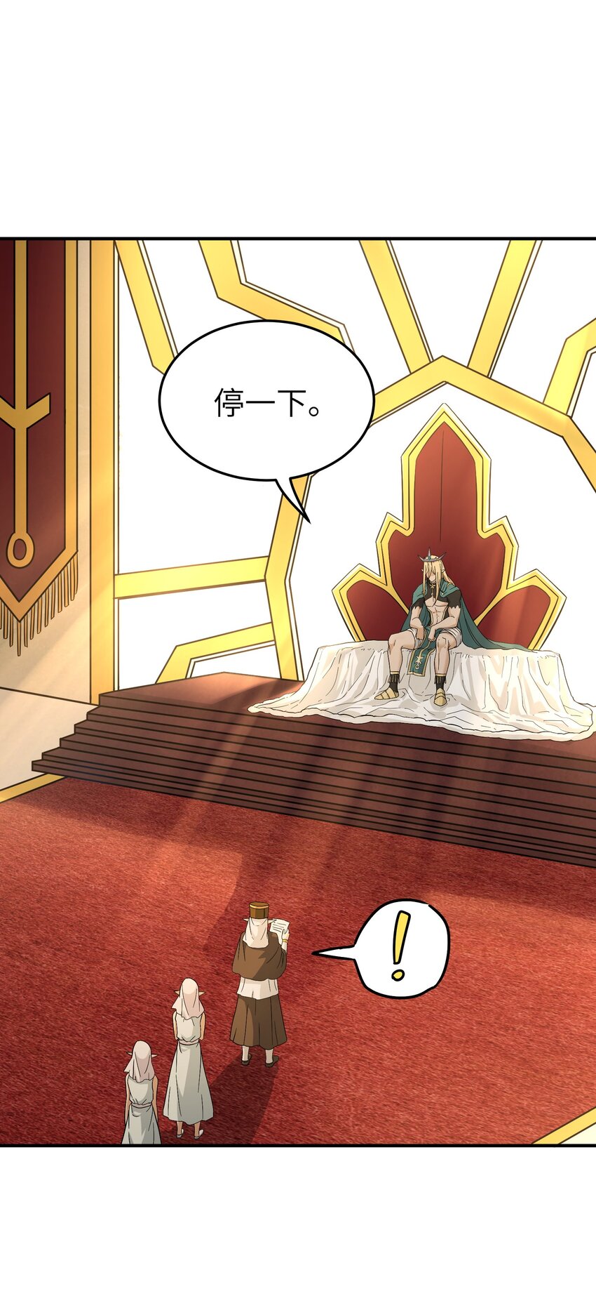 15 违背神明之神60