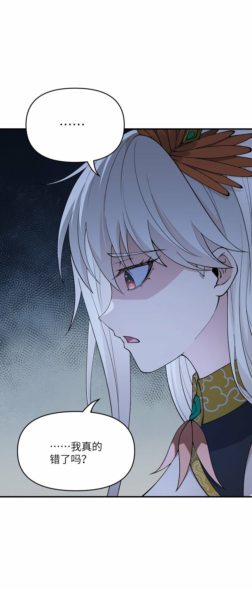 45 诛九族62
