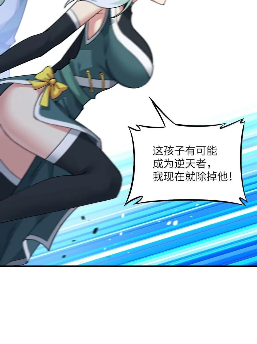 89 神童31