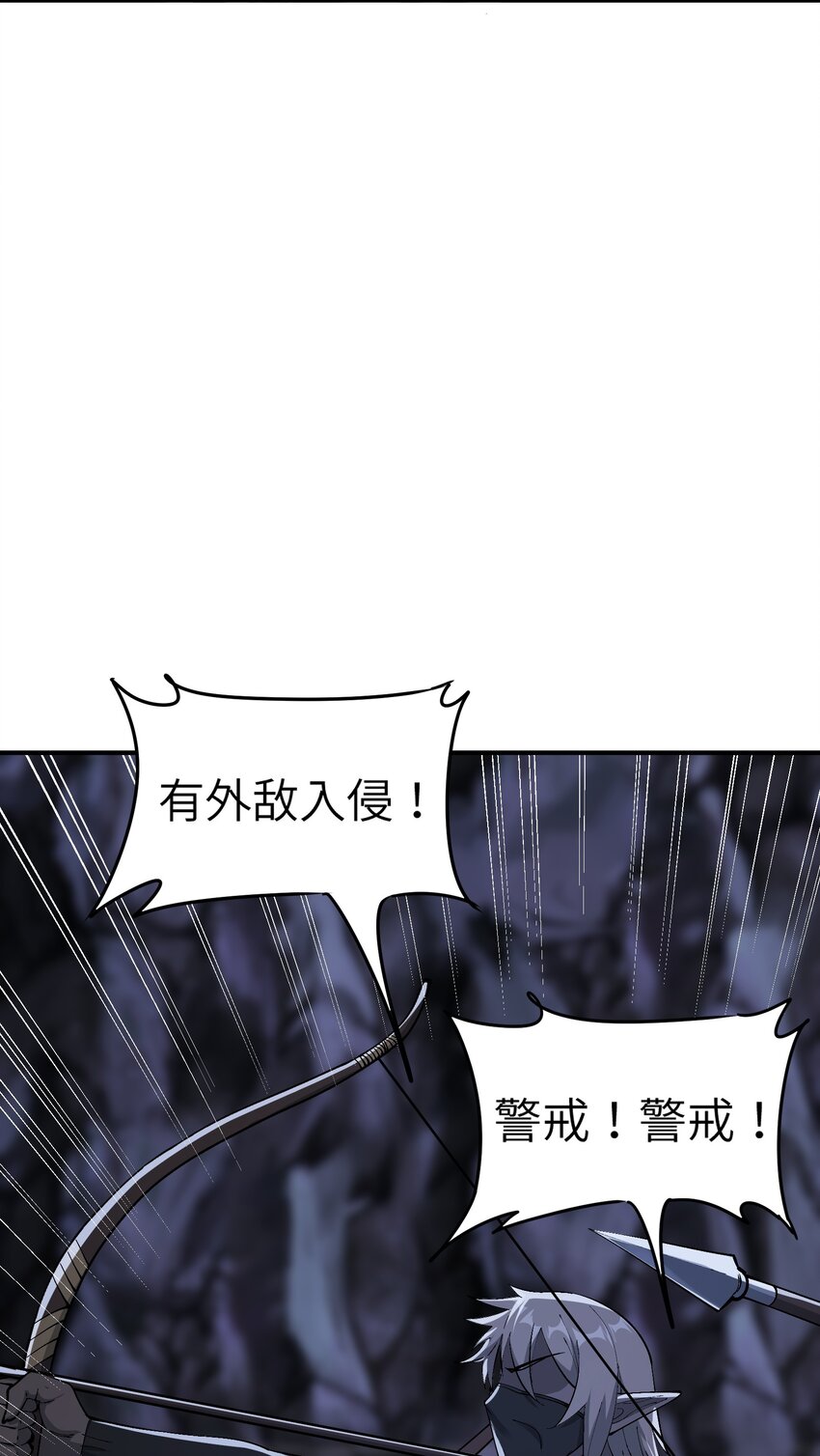 13 众生所怨从何来87