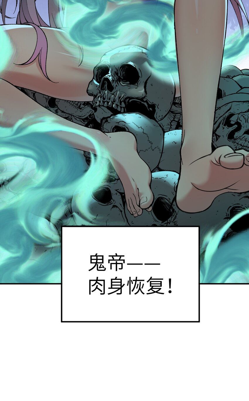 7 凡者窥牖见天104