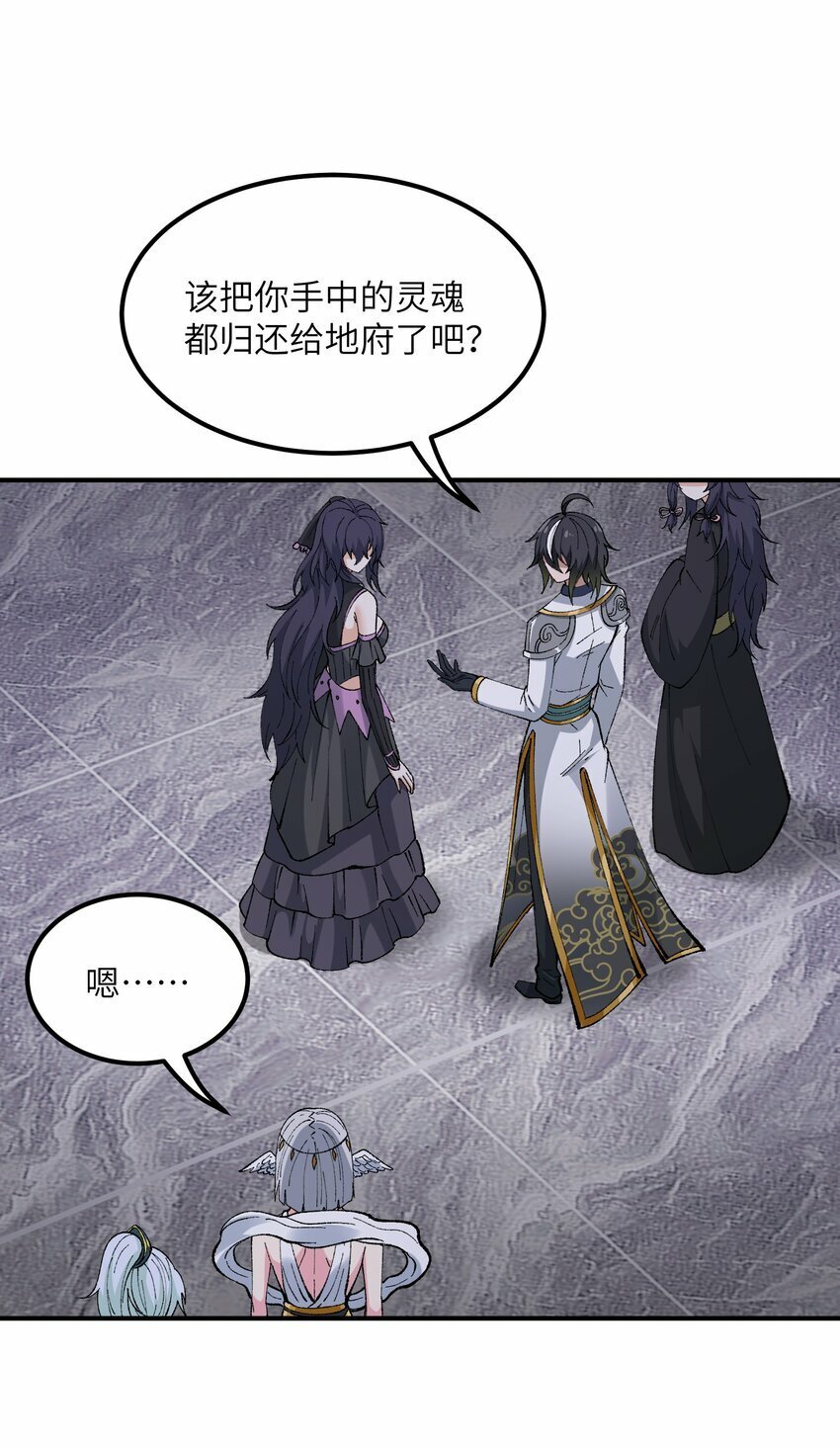 36 重见光明72