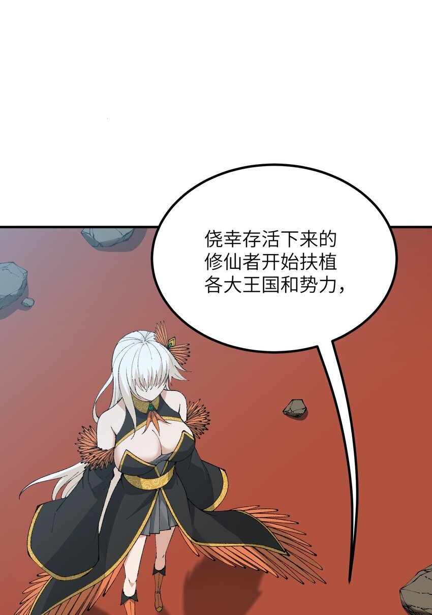 57 改变现状19
