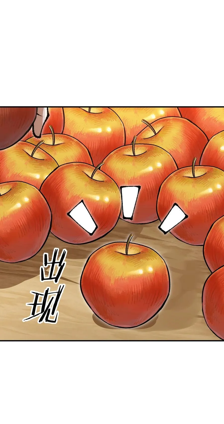 78 别想卡BUG73