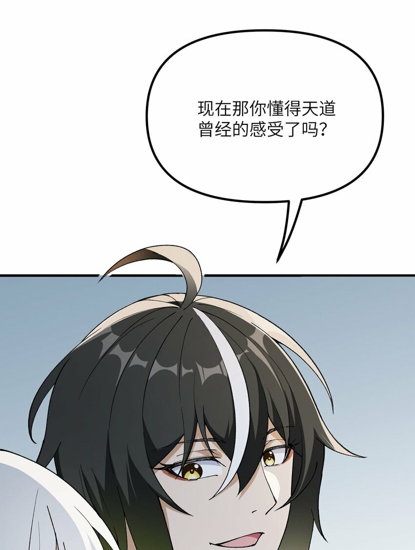 45 诛九族7