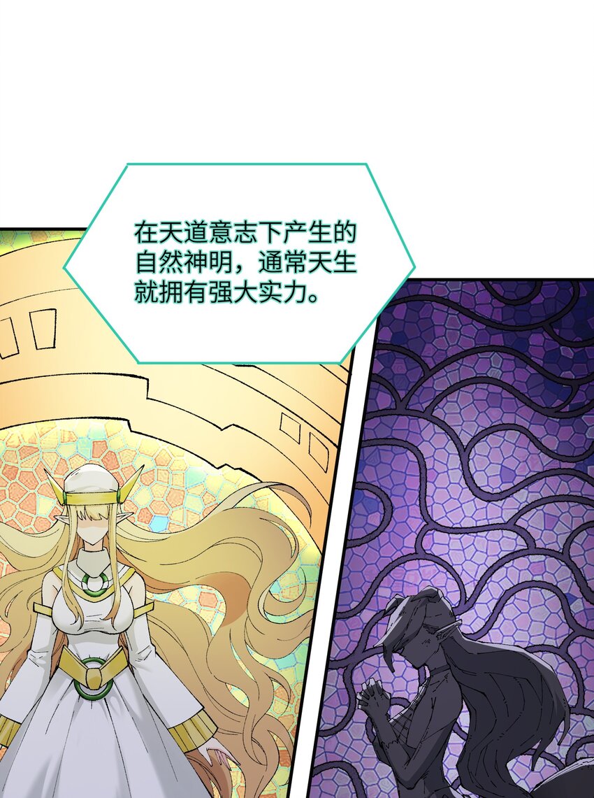 14 快意恩仇谈笑间8