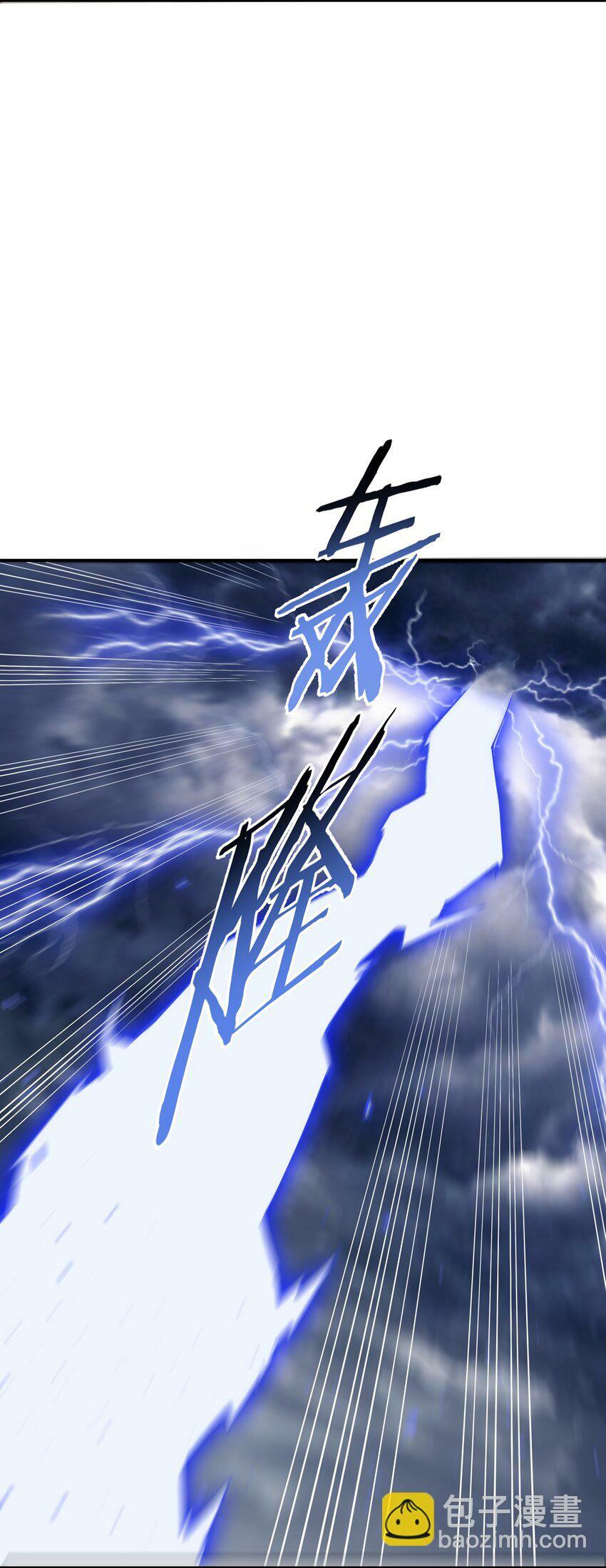 45 诛九族23