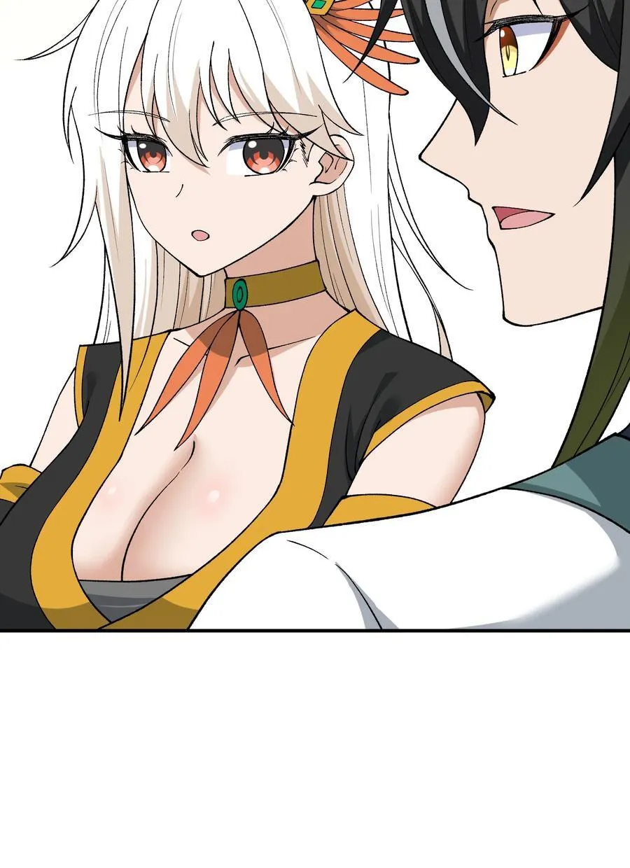 75 孔大小姐无法理解59