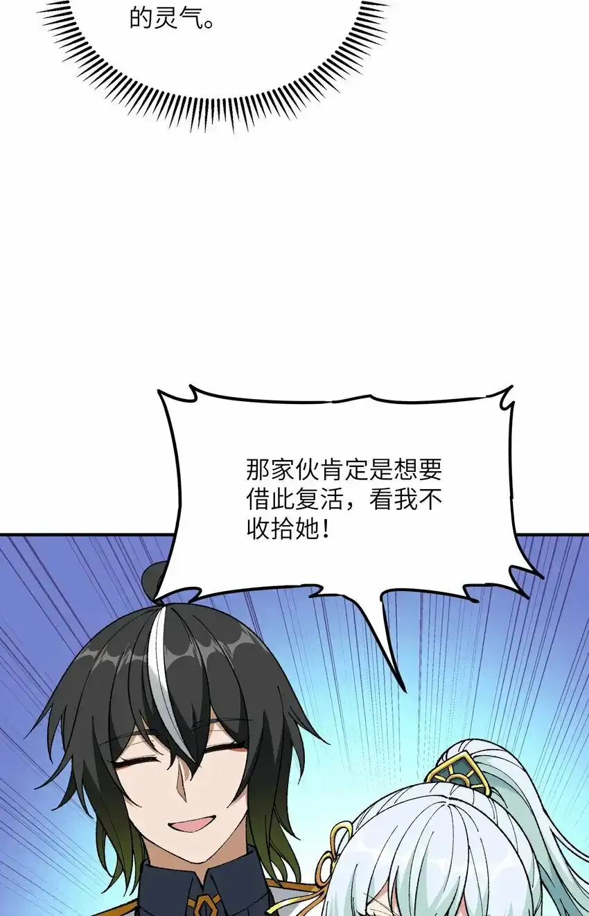 22 心生双面71